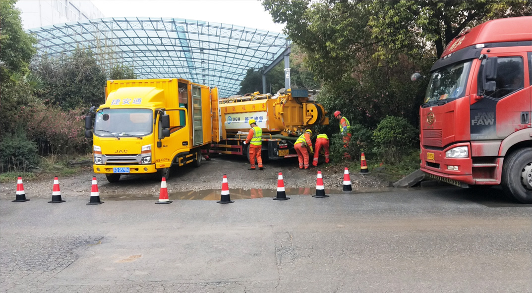 济阳成区雨污水管网“四位一体”检测疏通项目